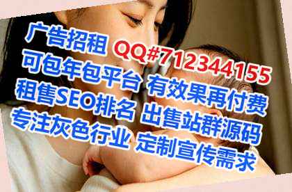 利州卵源农副产品事务所
